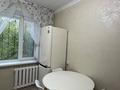 2-комнатная квартира · 50.6 м² · 2/5 этаж, Абылай Хана 29/1 за 23.9 млн ₸ в Астане, Алматы р-н — фото 8