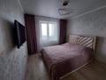 3-комнатная квартира, 67 м², Жамбыла Жабаева за 28.5 млн 〒 в Петропавловске — фото 8