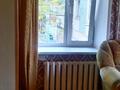 1-комнатная квартира · 30 м² · 3/5 этаж, Ленина 157 за 70 000 ₸ в Рудном — фото 3