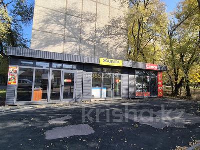 Свободное назначение, магазины и бутики, кабинеты и рабочие места · 13 м² за 100 000 ₸ в Алматы, Алмалинский р-н