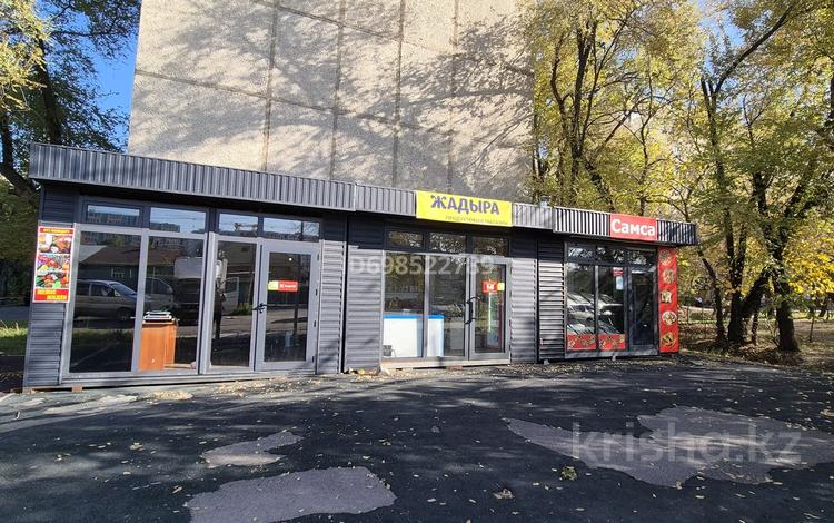 Свободное назначение, магазины и бутики, кабинеты и рабочие места · 13 м² за 100 000 ₸ в Алматы, Алмалинский р-н — фото 2