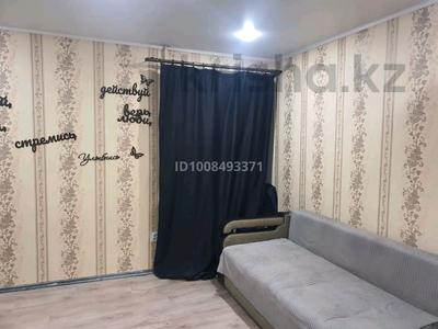 1-комнатная квартира · 22.5 м² · 5/5 этаж, Катаева 50 за 7.5 млн ₸ в Павлодаре
