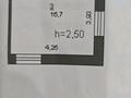 1-бөлмелі пәтер · 22.5 м², Катаева — Катаева чокина, бағасы: 7 млн ₸ в Павлодаре — фото 12