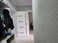 2-комнатная квартира · 45.1 м² · 2/5 этаж, Назарбаева 72 — Назарбаева-Акан-серы за 19.5 млн ₸ в Кокшетау — фото 4