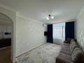 1-комнатная квартира · 41 м² · 8/8 этаж, Улы Дала 65/2 за 24 млн ₸ в Астане, Есильский р-н — фото 2