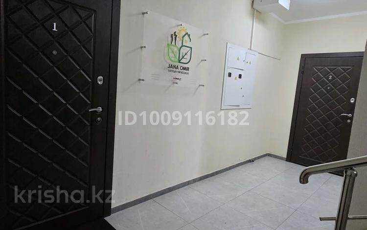 3-комнатная квартира · 81.2 м² · 1/3 этаж, Аубакирова 12/45а — Жана Куат за 42 млн 〒 в  — фото 2