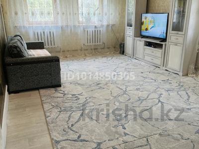 Жеке үй · 3 бөлме · 90 м² · 5 жүзд., Сейфуллина 56/2 — Скоробогатова, бағасы: 33 млн ₸ в Уральске, мкр Школьник