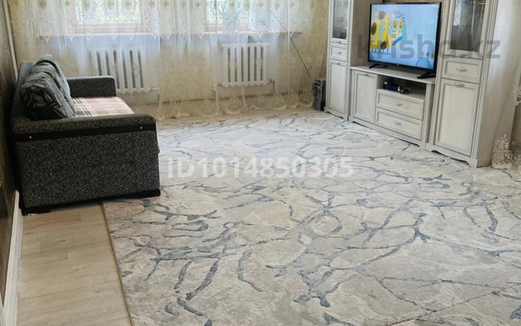Жеке үй · 3 бөлме · 90 м² · 5 жүзд., Сейфуллина 56/2 — Скоробогатова, бағасы: 33 млн ₸ в Уральске, мкр Школьник — фото 12