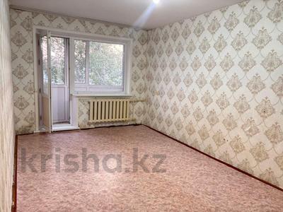 2-комнатная квартира · 44.7 м² · 5/5 этаж, Маяковского 113 за 15.5 млн ₸ в Костанае