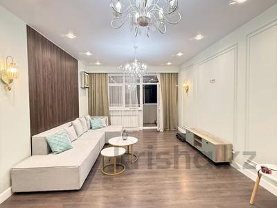 4-комнатная квартира · 139 м² · 6/6 этаж, Каппарова — напротив Есентай Сити и Жк Тау Шатыр за 170 млн ₸ в Алматы, Бостандыкский р-н