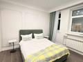 4-комнатная квартира · 139 м² · 6/6 этаж, Каппарова — напротив Есентай Сити и Жк Тау Шатыр за 170 млн ₸ в Алматы, Бостандыкский р-н — фото 38