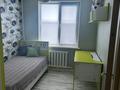 3-бөлмелі пәтер · 47.4 м² · 3/5 қабат, Айгүл ш/а, Тюленина 50/1, бағасы: 18 млн ₸ в Уральске, мкр Айгуль — фото 2