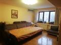 4-комнатная квартира · 160 м² · 5/5 этаж, мкр Самал-3, проспект Достык — Омарова за 106 млн ₸ в Алматы, Медеуский р-н