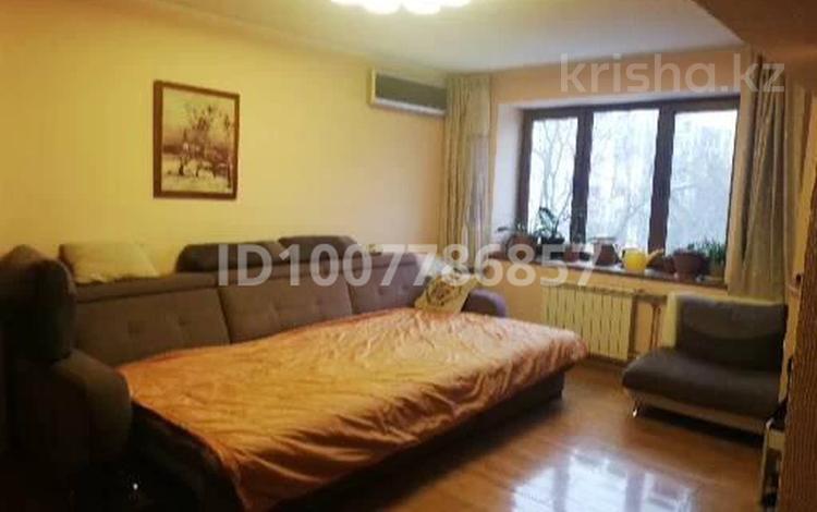 4-комнатная квартира · 160 м² · 5/5 этаж, мкр Самал-3, проспект Достык — Омарова за 106 млн ₸ в Алматы, Медеуский р-н — фото 2
