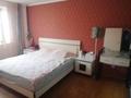4-комнатная квартира · 160 м² · 5/5 этаж, мкр Самал-3, проспект Достык — Омарова за 106 млн ₸ в Алматы, Медеуский р-н — фото 5