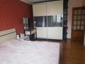 4-комнатная квартира · 160 м² · 5/5 этаж, мкр Самал-3, проспект Достык — Омарова за 106 млн ₸ в Алматы, Медеуский р-н — фото 6