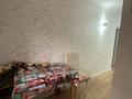 2-бөлмелі пәтер · 50 м² · 3/5 қабат, Ауэзова 29, бағасы: 19.5 млн ₸ в Атырау, мкр Жилгородок — фото 8