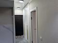 1-комнатная квартира · 32 м² · 4/5 этаж, Ш. Северное кольцо 92/4к3 — Рынок Кенжехан за 190 000 ₸ в Алматы, Алатауский р-н — фото 13