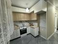 1-комнатная квартира · 32 м² · 4/5 этаж, Ш. Северное кольцо 92/4к3 — Рынок Кенжехан за 190 000 ₸ в Алматы, Алатауский р-н — фото 15