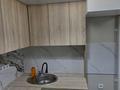 1-комнатная квартира · 32 м² · 4/5 этаж, Ш. Северное кольцо 92/4к3 — Рынок Кенжехан за 190 000 ₸ в Алматы, Алатауский р-н — фото 18
