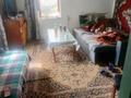Отдельный дом · 3 комнаты · 40 м² · 20 сот., Абая 78 за 5 млн ₸ в Лисаковске