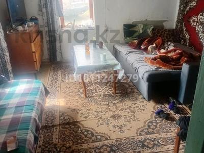 Жеке үй · 3 бөлме · 40 м² · 20 сот., Абая 78, бағасы: 5 млн 〒 в Лисаковске