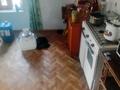 Отдельный дом · 3 комнаты · 40 м² · 20 сот., Абая 78 за 5 млн ₸ в Лисаковске — фото 2
