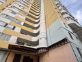 2-бөлмелі пәтер · 54.6 м² · 2/16 қабат, Академика Чокина 100, бағасы: 25 млн ₸ в Павлодаре — фото 24