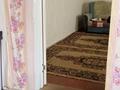 Часть дома · 4 комнаты · 70 м² · 1 сот., Победа за 5 млн ₸ в Шарбакты — фото 4