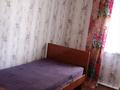 Часть дома · 4 комнаты · 70 м² · 1 сот., Победа за 5 млн ₸ в Шарбакты — фото 7