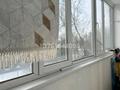 2-комнатная квартира · 55 м² · 3/5 этаж, 4 микрайон 1 дом за 17 млн ₸ в Аксае — фото 9