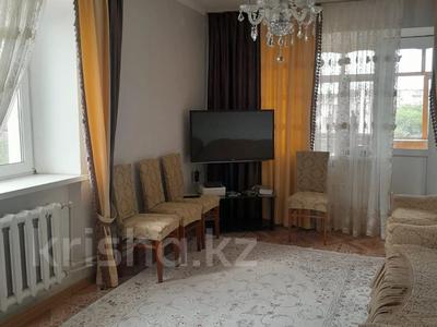 2-комнатная квартира · 47 м² · 4/4 этаж, Мира 24 за 10 млн 〒 в Жезказгане