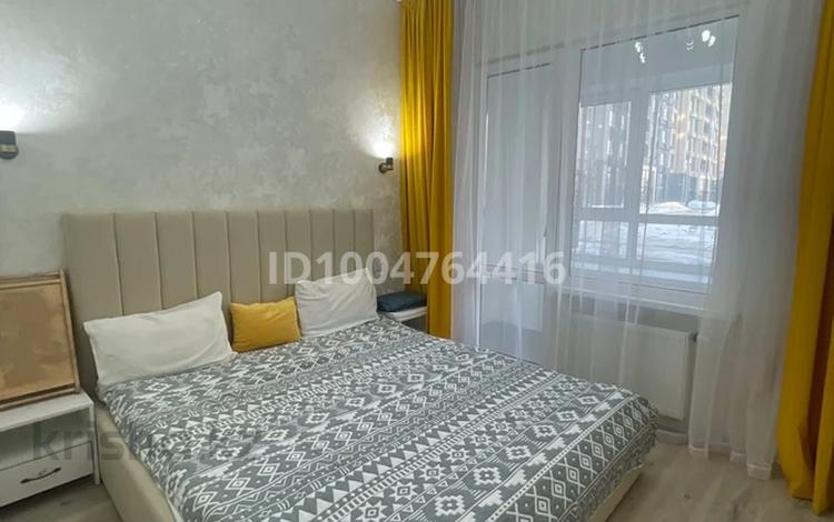 2-комнатная квартира · 50 м² · 1/12 этаж, Гажайып 5/3 — Монке би за 20 000 〒 в Алматы, Алатауский р-н — фото 2