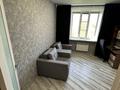 3-бөлмелі пәтер · 80 м² · 5/5 қабат, Потанина 17, бағасы: 43.9 млн ₸ в Усть-Каменогорске — фото 12