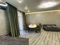 3-бөлмелі пәтер · 80 м² · 5/5 қабат, Потанина 17, бағасы: 43.9 млн ₸ в Усть-Каменогорске — фото 23