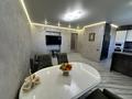 3-бөлмелі пәтер · 80 м² · 5/5 қабат, Потанина 17, бағасы: 43.9 млн ₸ в Усть-Каменогорске — фото 39