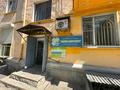 3-бөлмелі пәтер · 80 м² · 5/5 қабат, Потанина 17, бағасы: 43.9 млн ₸ в Усть-Каменогорске — фото 80