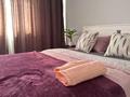 1-бөлмелі пәтер · 40 м² · 4/10 қабат, мкр 11 37а, бағасы: 10 000 ₸ в Актобе — фото 4