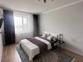 1-бөлмелі пәтер · 40 м² · 4/10 қабат, мкр 11 37а, бағасы: 10 000 ₸ в Актобе — фото 6