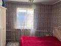 Отдельный дом · 4 комнаты · 130 м² · 6 сот., Капал 41 за 40 млн ₸ в Таразе — фото 8