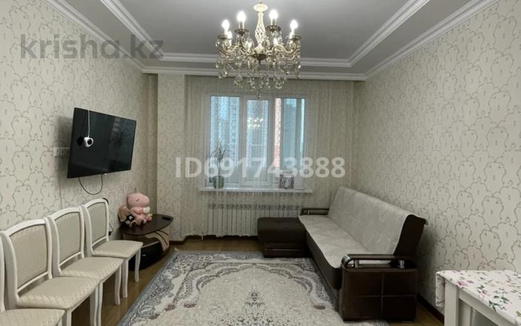 1-комнатная квартира, 47 м², 6/15 этаж, Кошкарбаева за 23 млн 〒 в Астане, Алматы р-н — фото 2