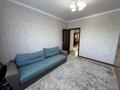 4-комнатная квартира · 123.9 м² · 4/5 этаж, мкр 8, гришина за 40 млн ₸ в Актобе — фото 15