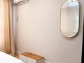 1-бөлмелі пәтер · 35 м² · 8/10 қабат, Толе би 285/8к20 — Толе би Утеген батыра, бағасы: 16 000 ₸ в Алматы, Ауэзовский р-н — фото 4