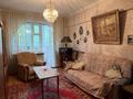 2-комнатная квартира · 51 м² · 4/5 этаж, Жибек Жолы 33 — ЛУЧШЕЕ ПРЕДЛОЖЕНИЕ!!! Помощь с ИПОТЕКОЙ! за 47 млн ₸ в Алматы, Медеуский р-н — фото 3