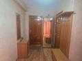 2-комнатная квартира · 51 м² · 4/5 этаж, Жибек Жолы 33 — ЛУЧШЕЕ ПРЕДЛОЖЕНИЕ!!! Помощь с ИПОТЕКОЙ! за 47 млн ₸ в Алматы, Медеуский р-н