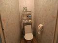 2-бөлмелі пәтер · 45 м² · 5/5 қабат, Михаэлиса 15А, бағасы: 16.5 млн ₸ в Усть-Каменогорске, Ульбинский — фото 12