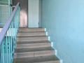 2-бөлмелі пәтер · 45 м² · 5/5 қабат, Михаэлиса 15А, бағасы: 16.5 млн ₸ в Усть-Каменогорске, Ульбинский — фото 13