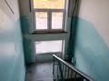 2-бөлмелі пәтер · 45 м² · 5/5 қабат, Михаэлиса 15А, бағасы: 16.5 млн ₸ в Усть-Каменогорске, Ульбинский — фото 15
