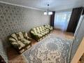 2-комнатная квартира · 46 м² · 2/5 этаж, Аманжолова 2 за 13.5 млн ₸ в Жезказгане
