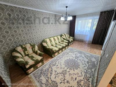 2-комнатная квартира · 46 м² · 2/5 этаж, Аманжолова 2 за 15.9 млн 〒 в Жезказгане